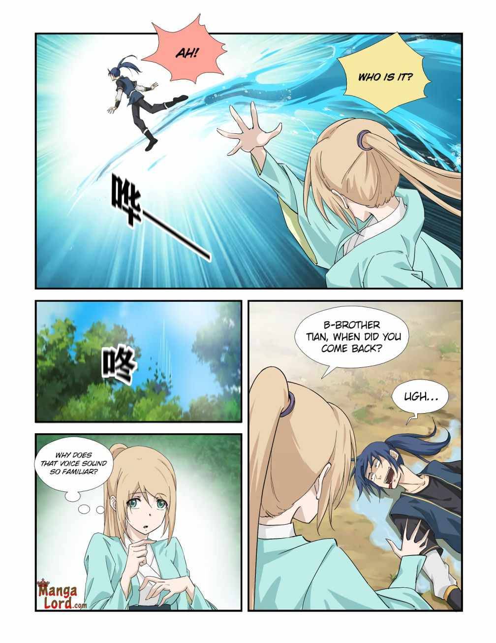 Heaven Defying Sword chapter 285 - page 7