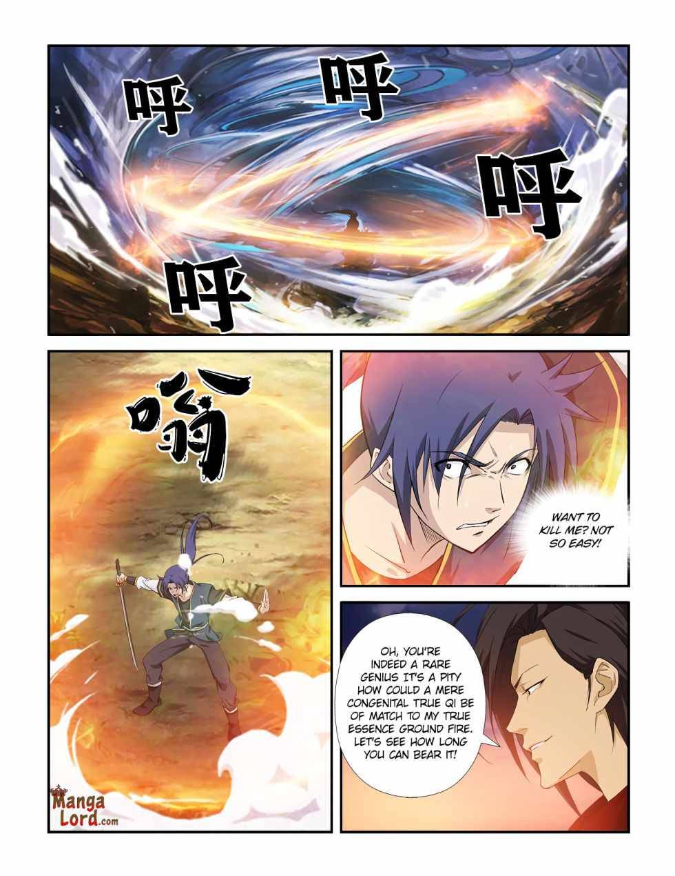 Heaven Defying Sword chapter 278 - page 4