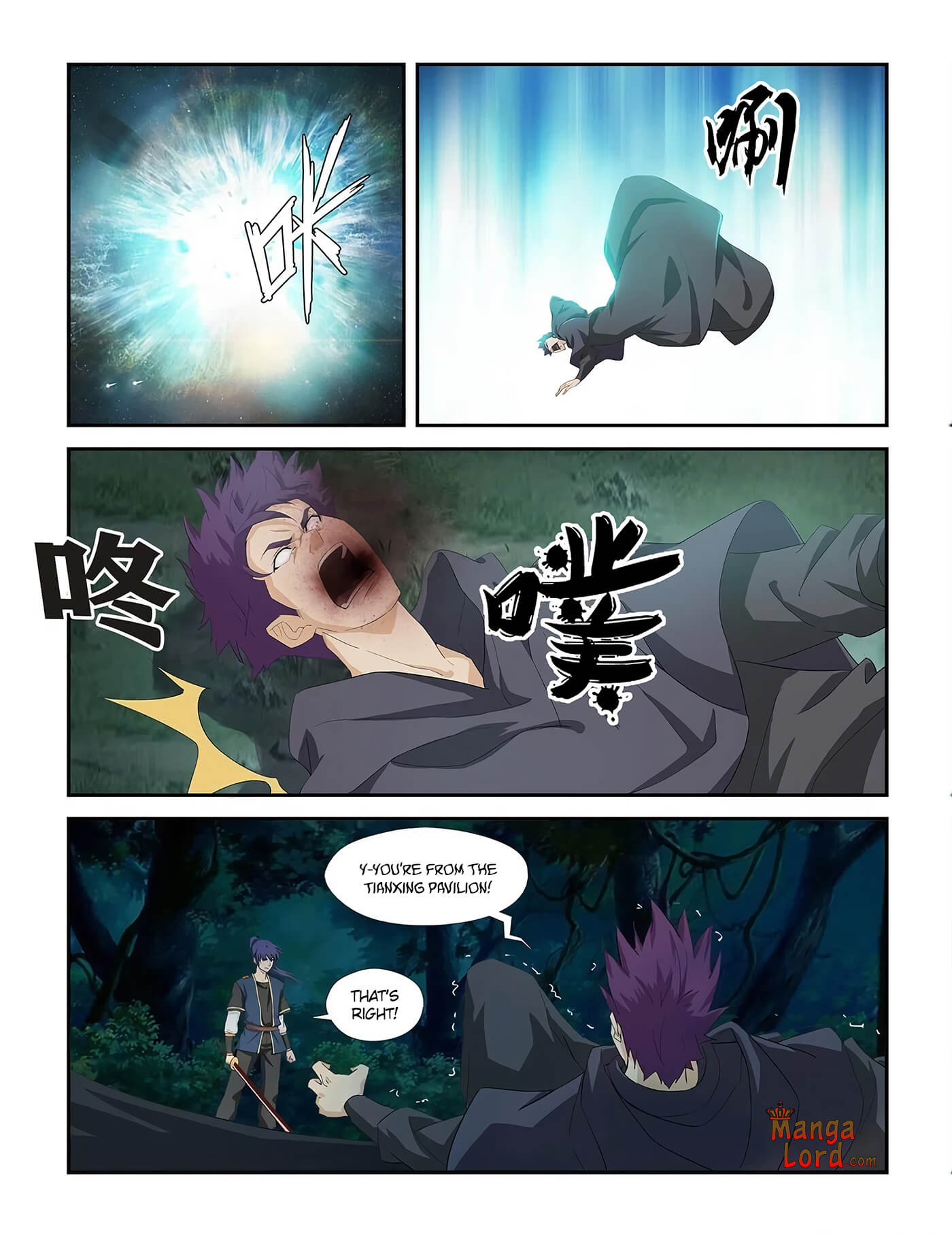 Heaven Defying Sword chapter 271 - page 2