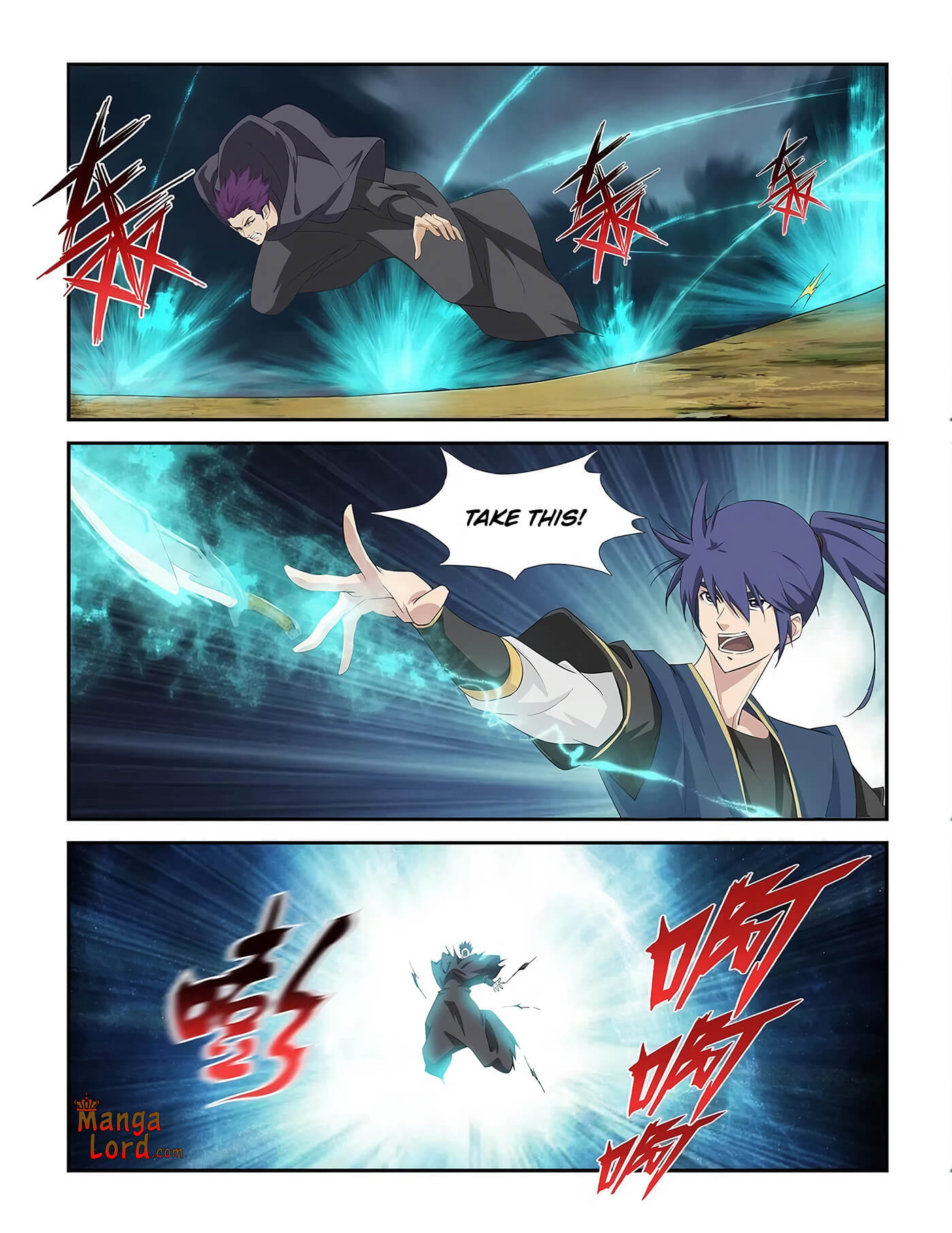 Heaven Defying Sword chapter 271 - page 4