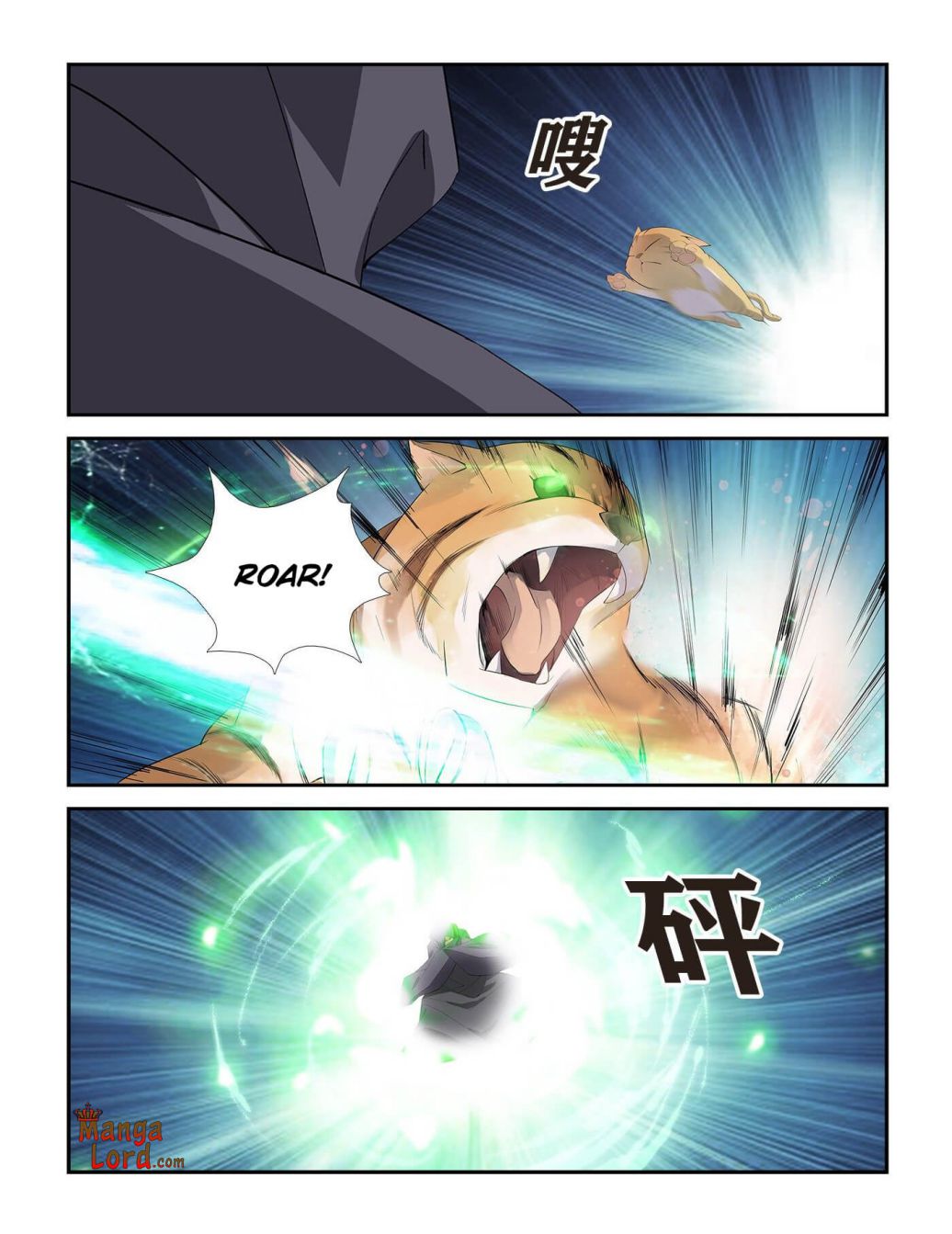 Heaven Defying Sword chapter 270 - page 6