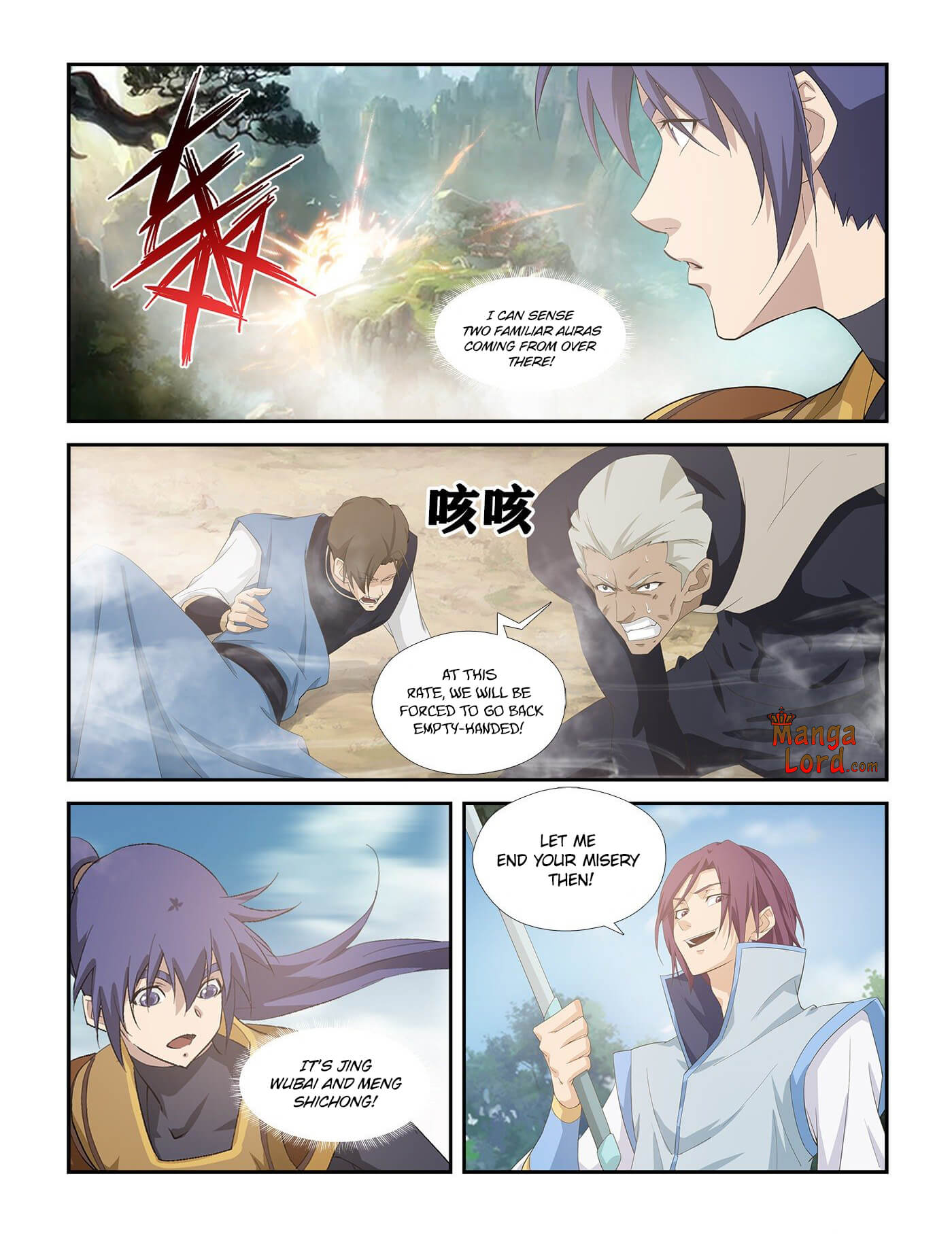 Heaven Defying Sword chapter 263 - page 4