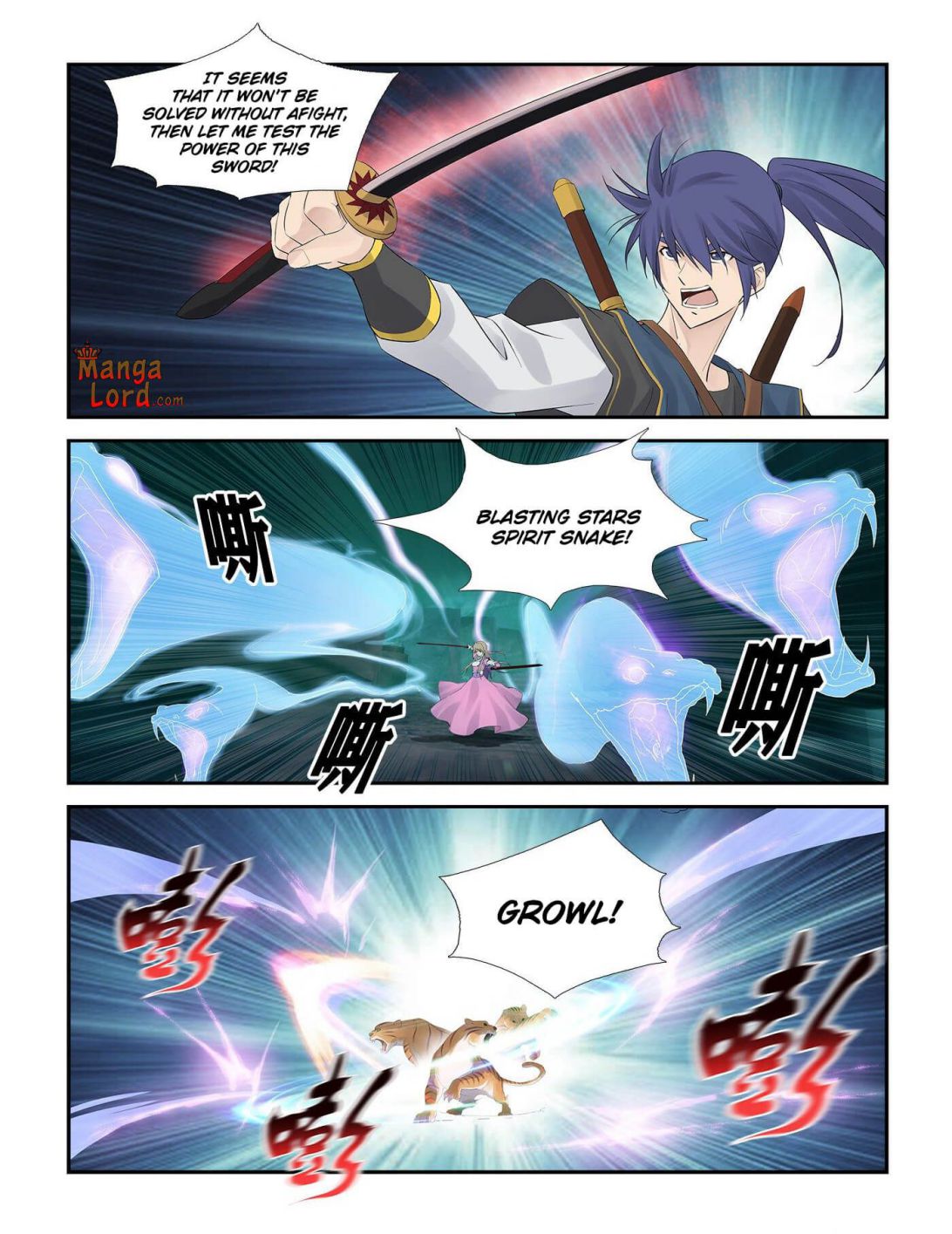 Heaven Defying Sword chapter 258 - page 11