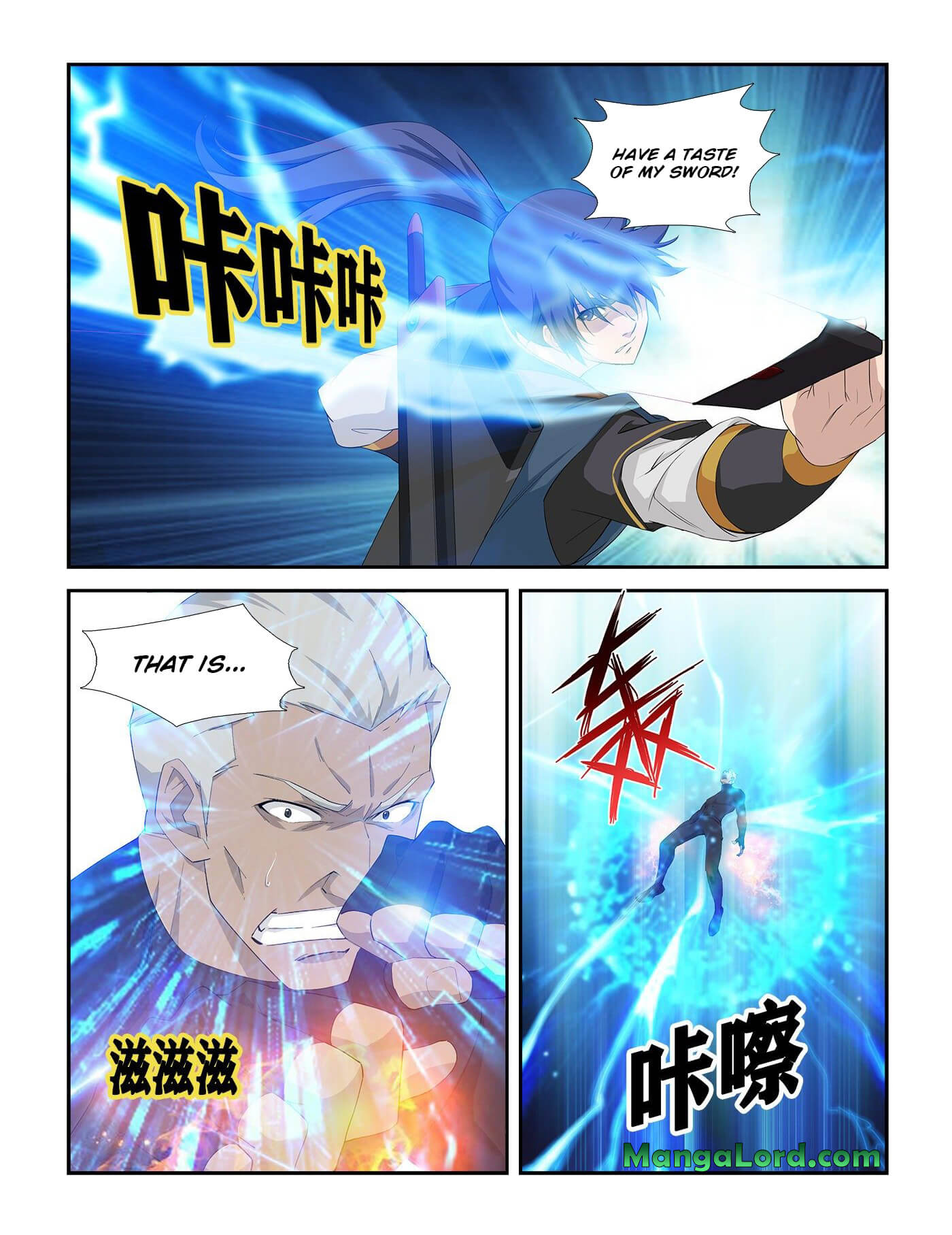 Heaven Defying Sword chapter 242 - page 6