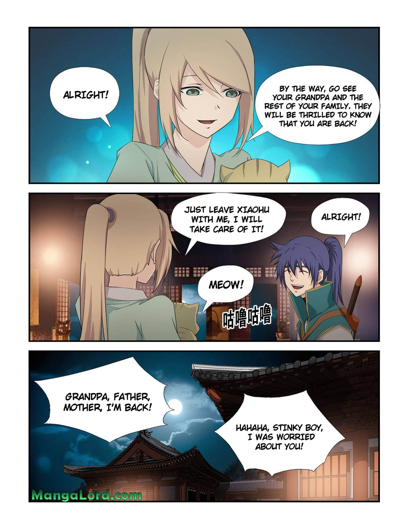 Heaven Defying Sword chapter 228 - page 9