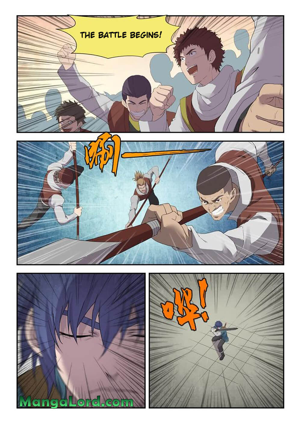 Heaven Defying Sword chapter 206 - page 22