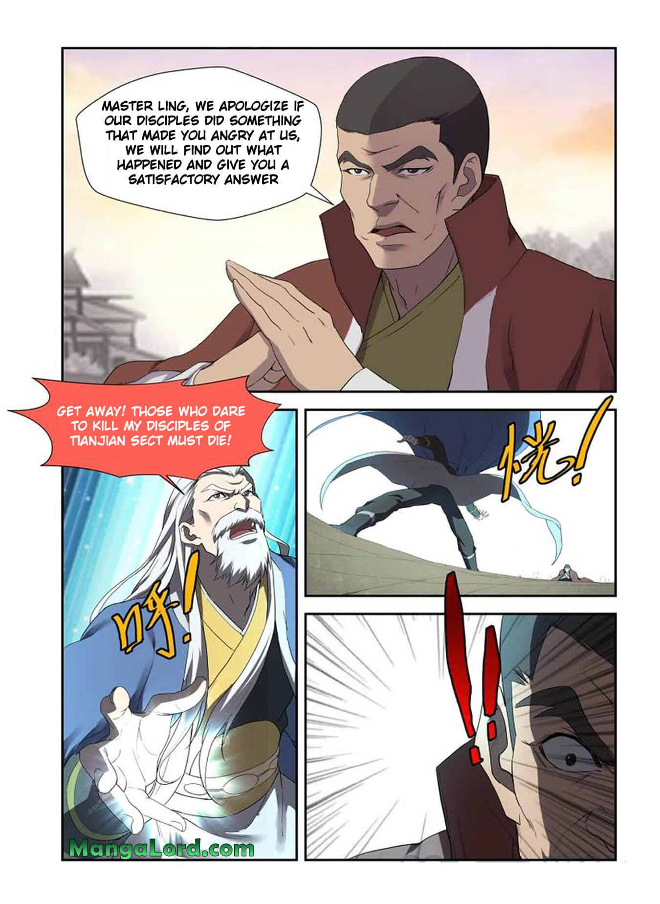 Heaven Defying Sword chapter 202 - page 3