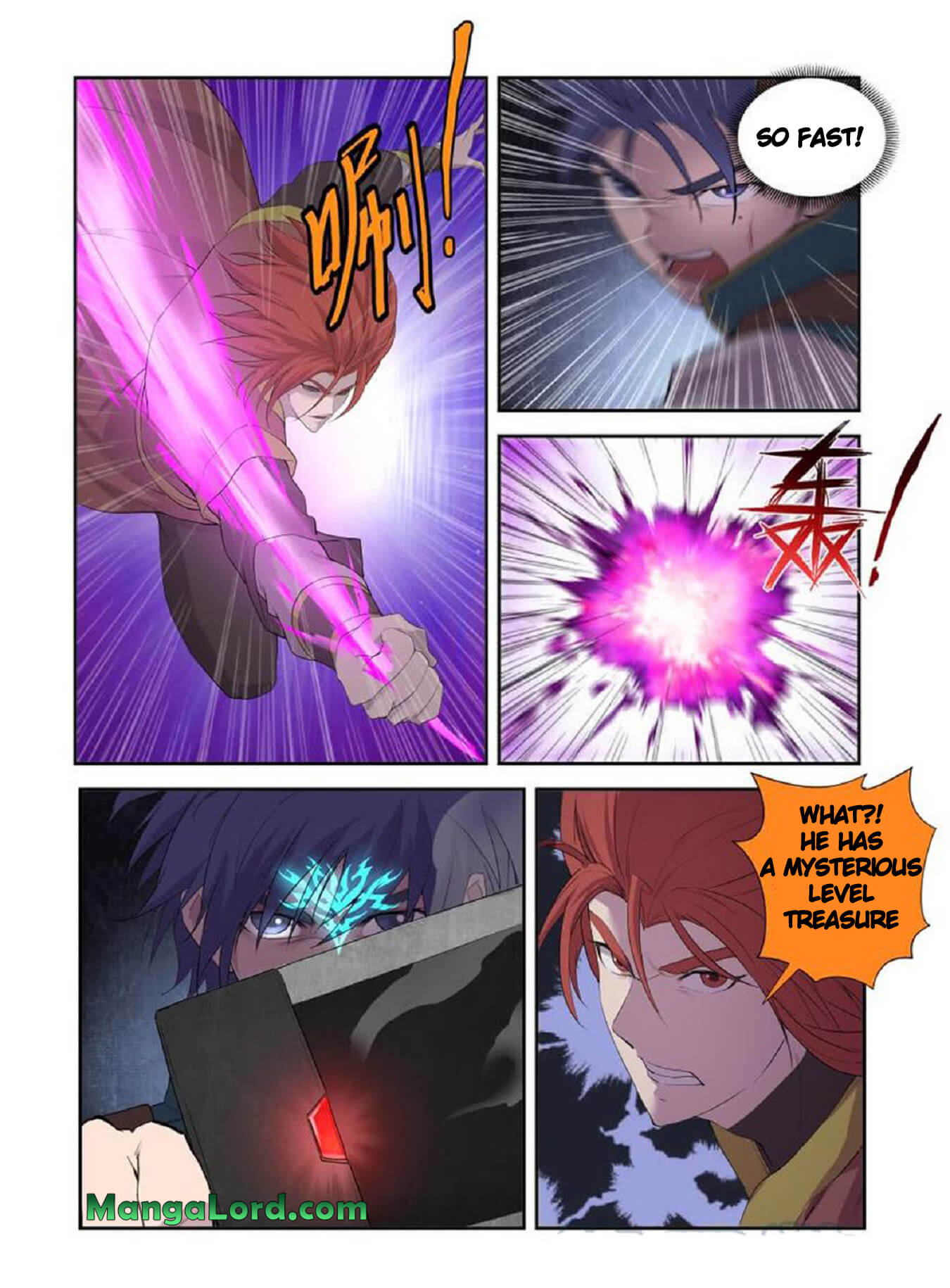 Heaven Defying Sword chapter 196 - page 13