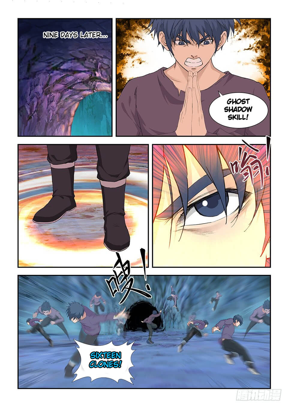 Heaven Defying Sword chapter 174 - page 6