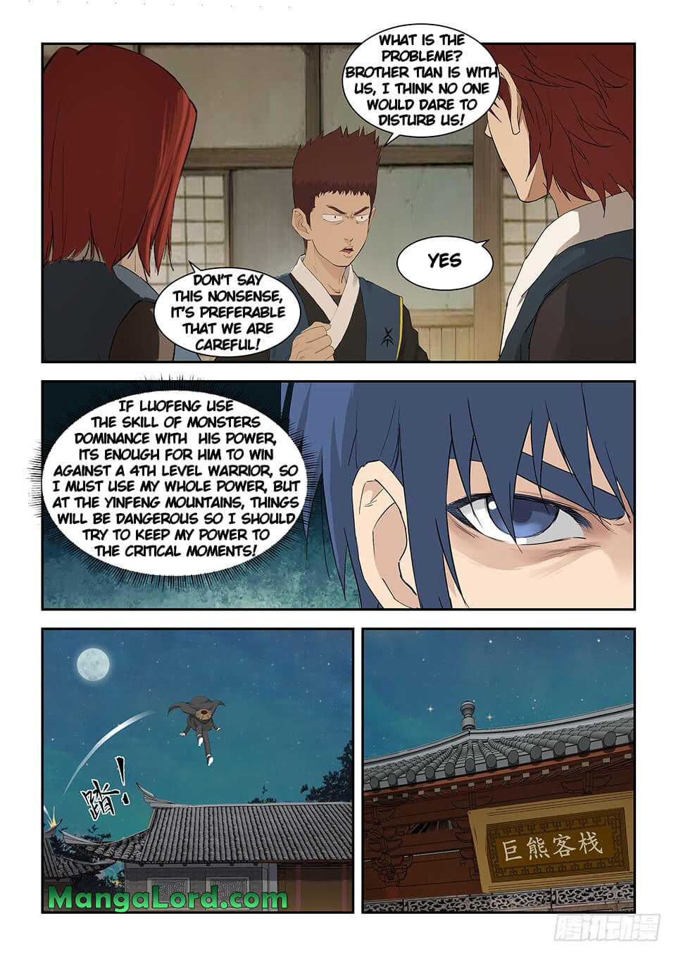 Heaven Defying Sword chapter 156 - page 4