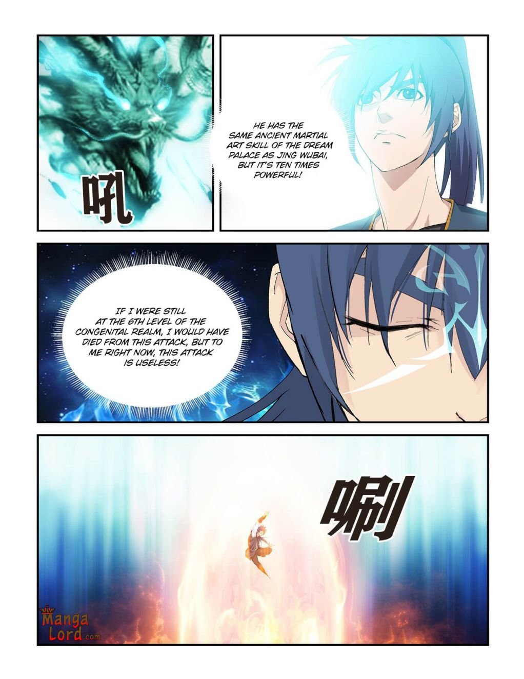 Heaven Defying Sword chapter 266 - page 8