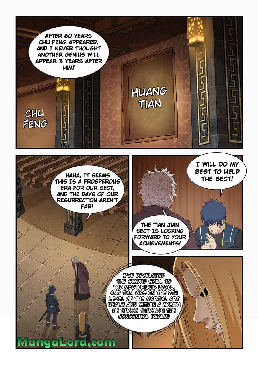 Heaven Defying Sword chapter 130 - page 12