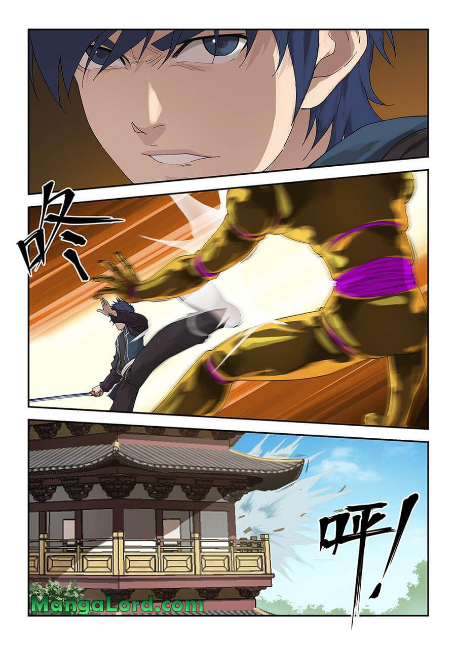 Heaven Defying Sword chapter 130 - page 2