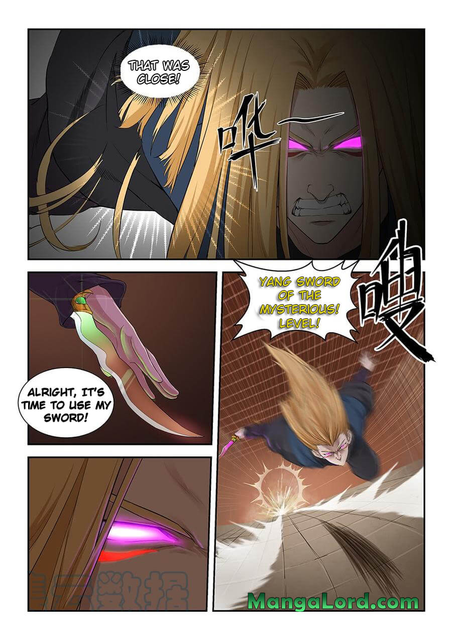 Heaven Defying Sword chapter 129 - page 7