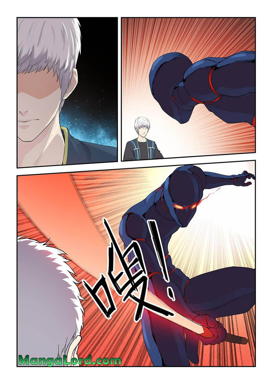 Heaven Defying Sword chapter 126 - page 2