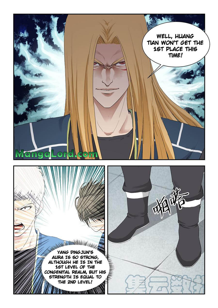 Heaven Defying Sword chapter 124 - page 7