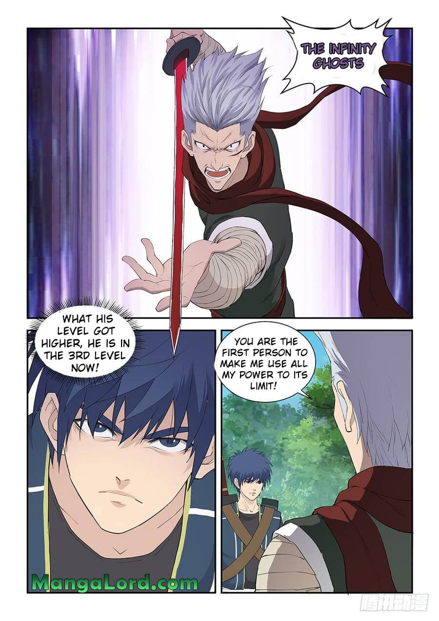 Heaven Defying Sword chapter 121 - page 6