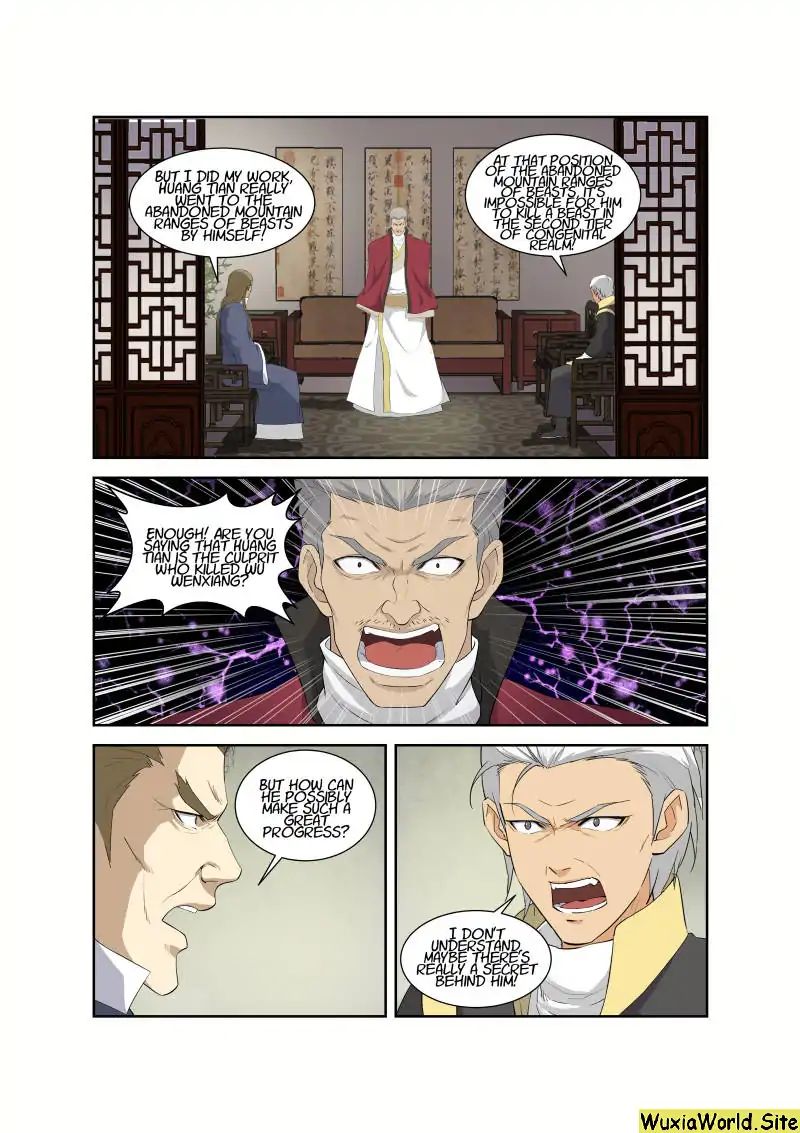 Heaven Defying Sword chapter 82 - page 12