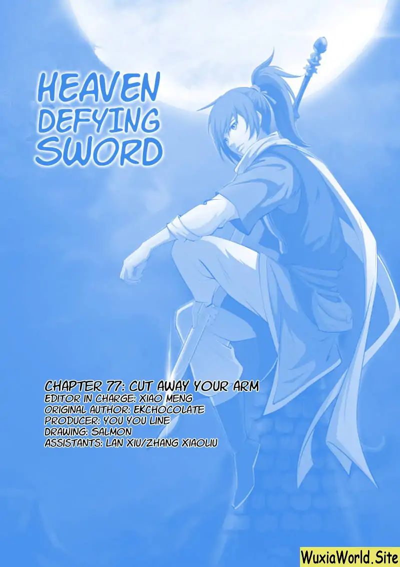 Heaven Defying Sword chapter 77 - page 1