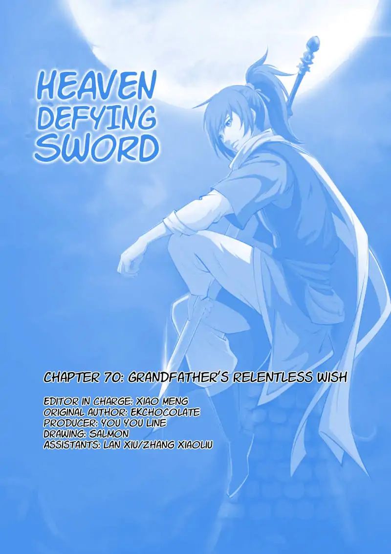 Heaven Defying Sword chapter 70 - page 1