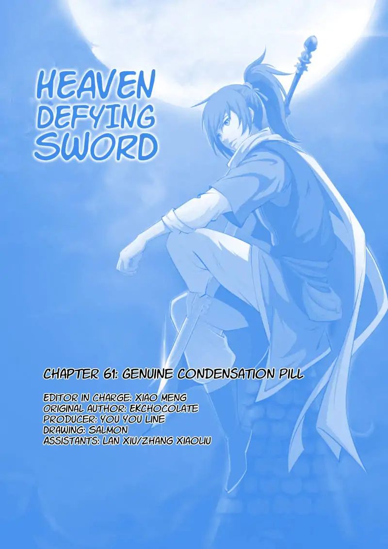 Heaven Defying Sword chapter 61 - page 1