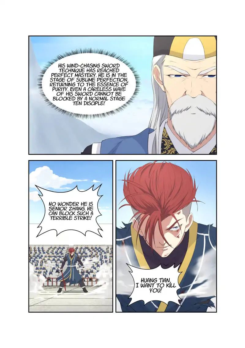 Heaven Defying Sword chapter 53 - page 3