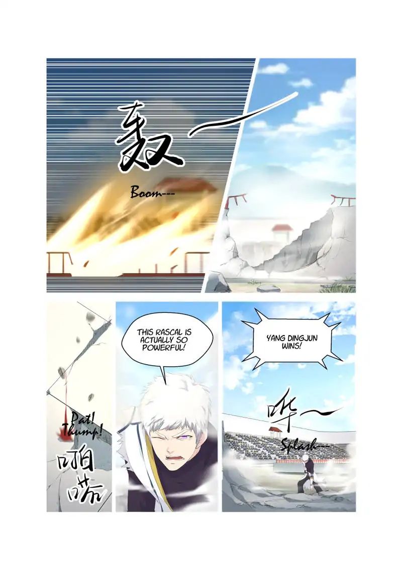 Heaven Defying Sword chapter 51 - page 19