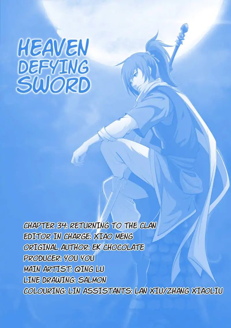 Heaven Defying Sword chapter 34 - page 14