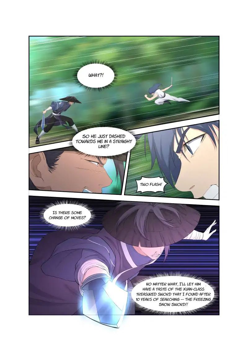 Heaven Defying Sword chapter 34 - page 3