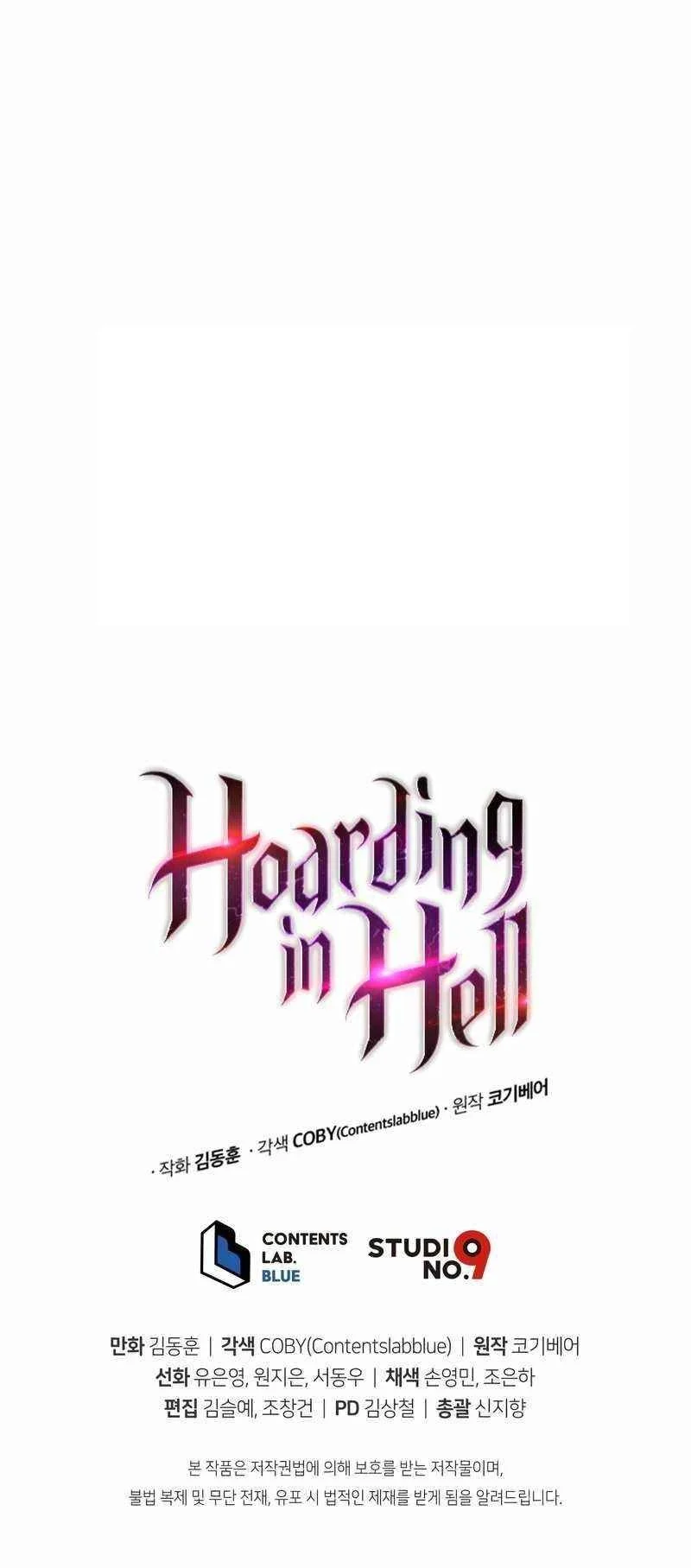 Hoarding in Hell Chapter 33 - page 12