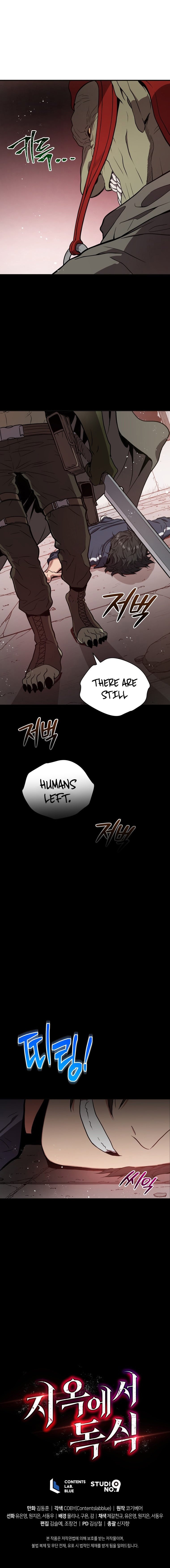 Hoarding in Hell Chapter 3 - page 8