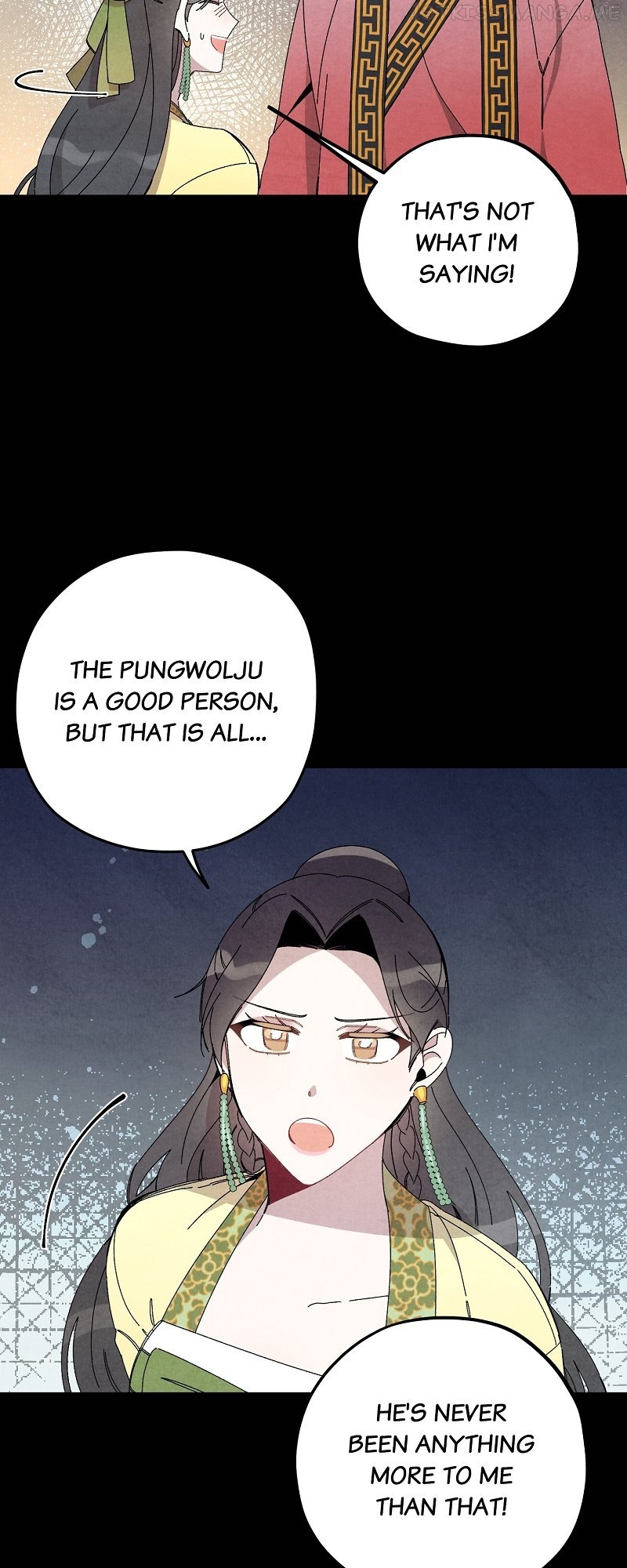 Romance In Seorabeol Chapter 37 - page 17