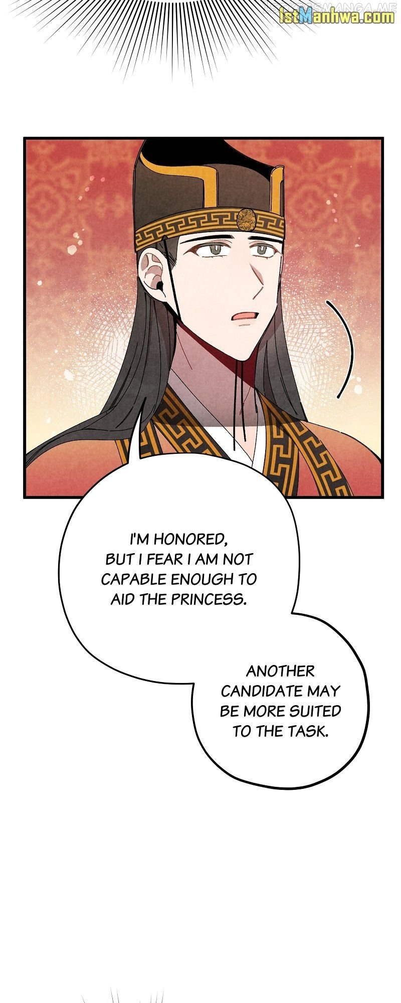 Romance In Seorabeol Chapter 34 - page 17