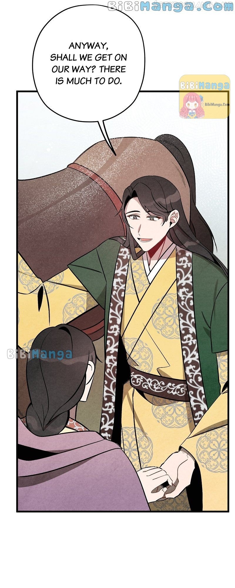 Romance In Seorabeol Chapter 26 - page 15