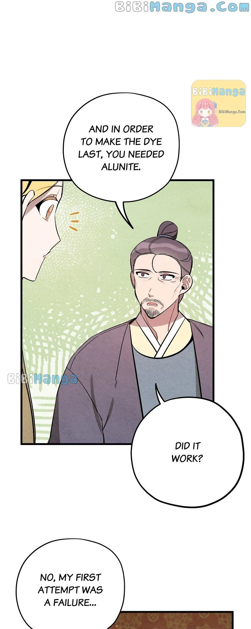 Romance In Seorabeol Chapter 22 - page 6