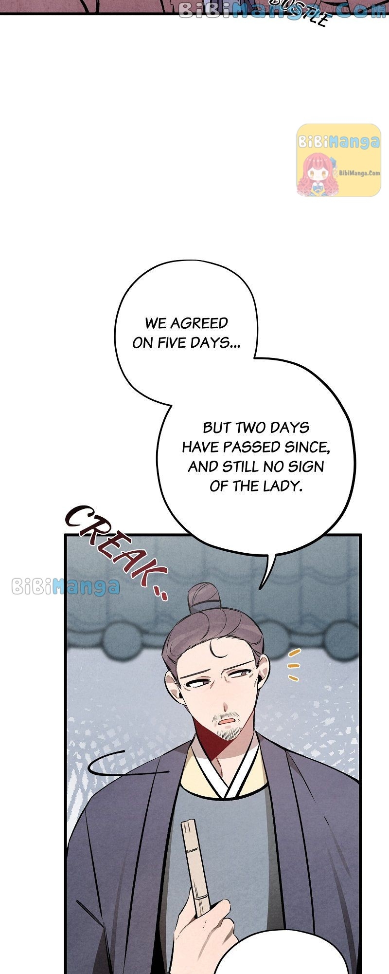 Romance In Seorabeol Chapter 19 - page 2