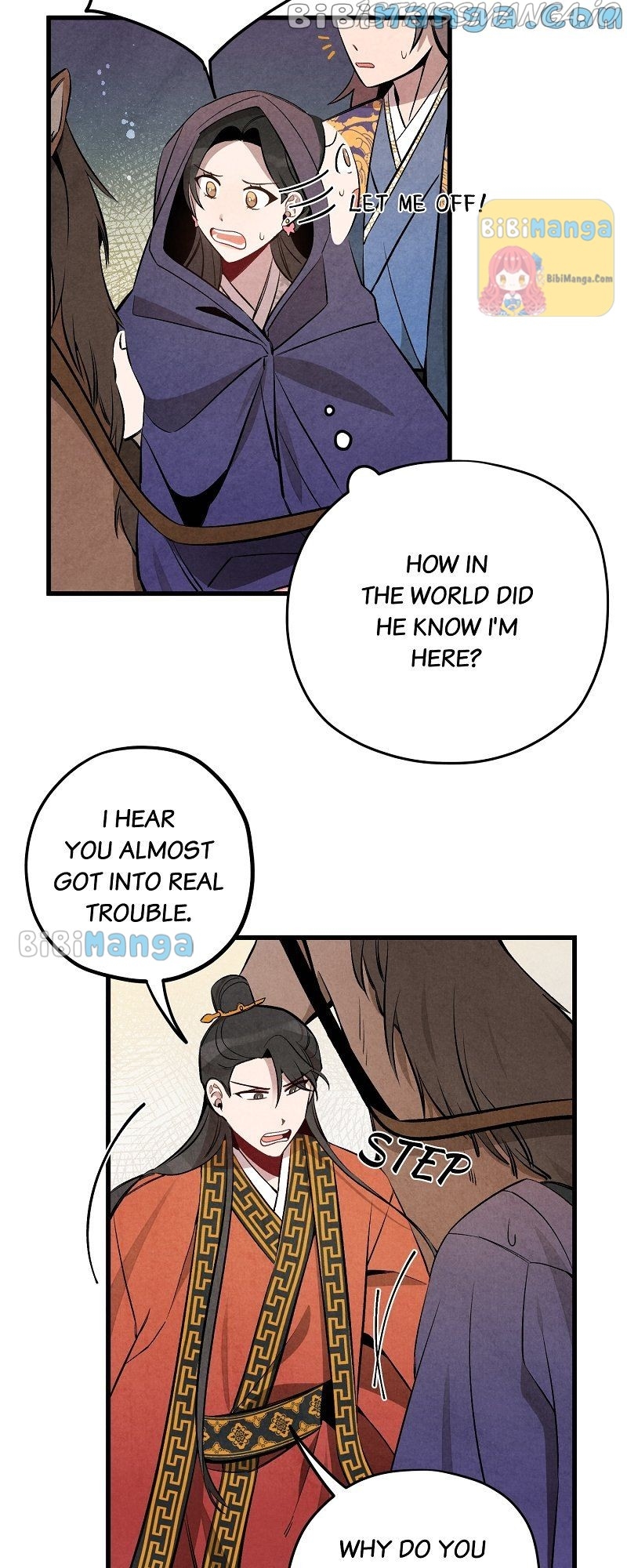 Romance In Seorabeol Chapter 18 - page 23