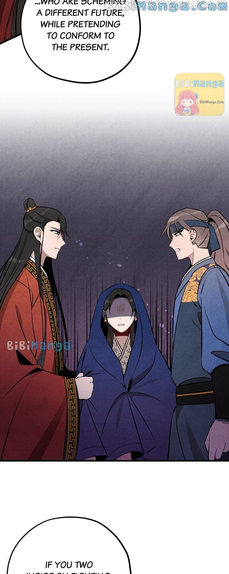 Romance In Seorabeol Chapter 18 - page 32