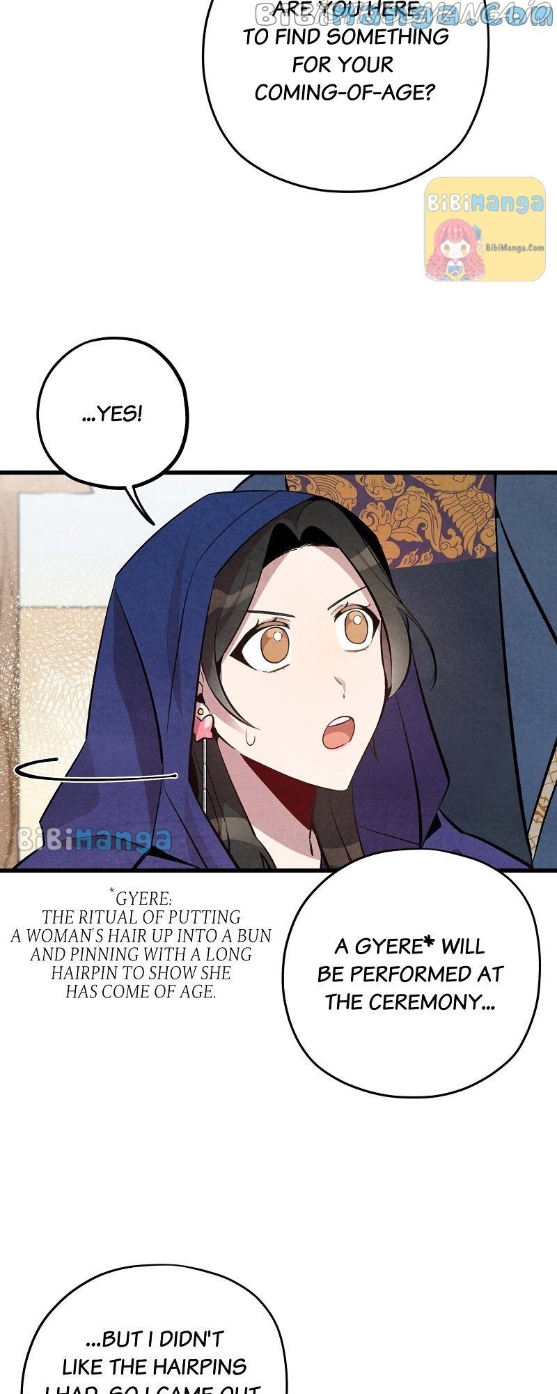 Romance In Seorabeol Chapter 17 - page 21