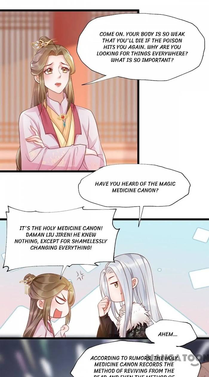 It’s not easy to bully my mother Chapter 37 - page 12