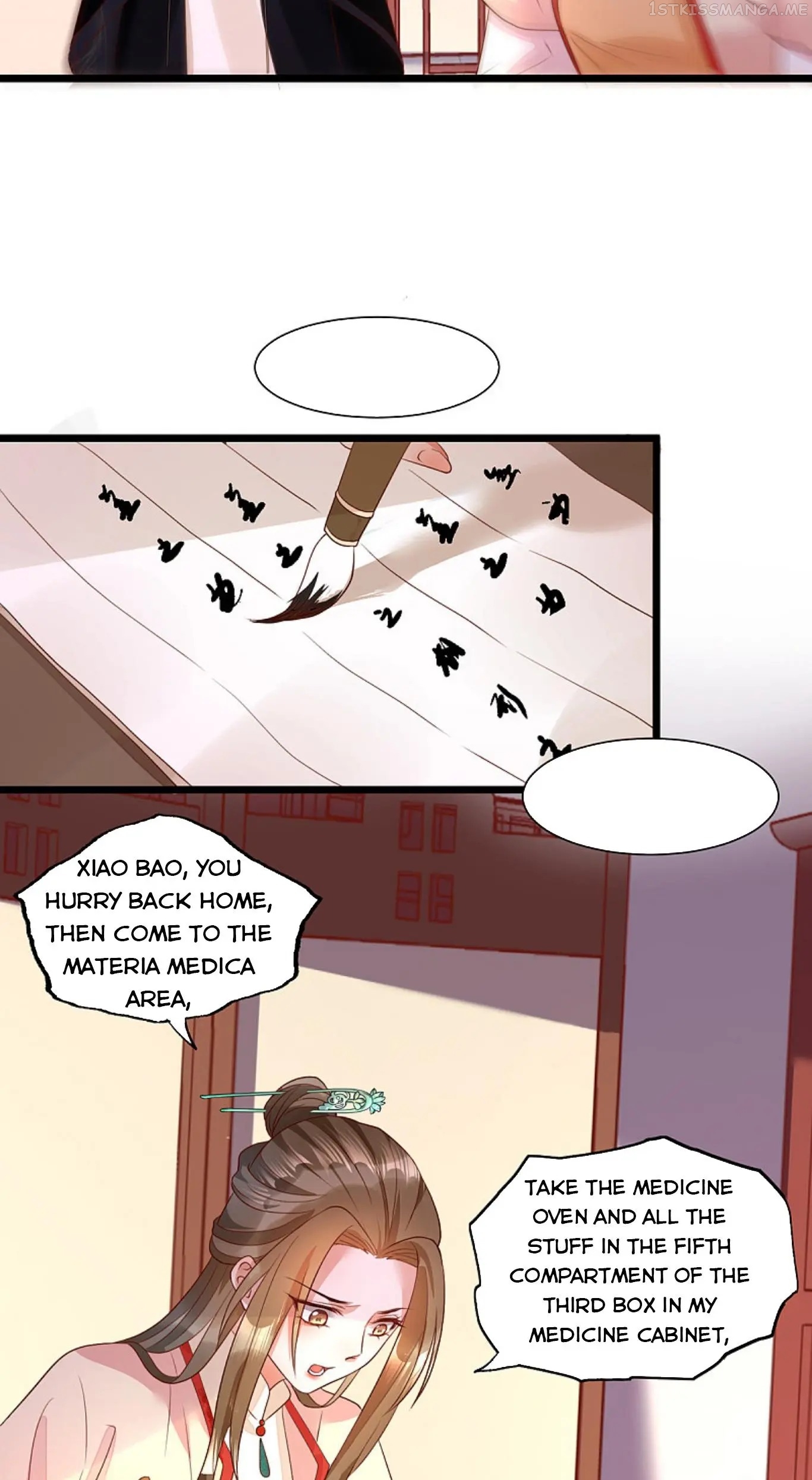 It’s not easy to bully my mother chapter 28.5 - page 11