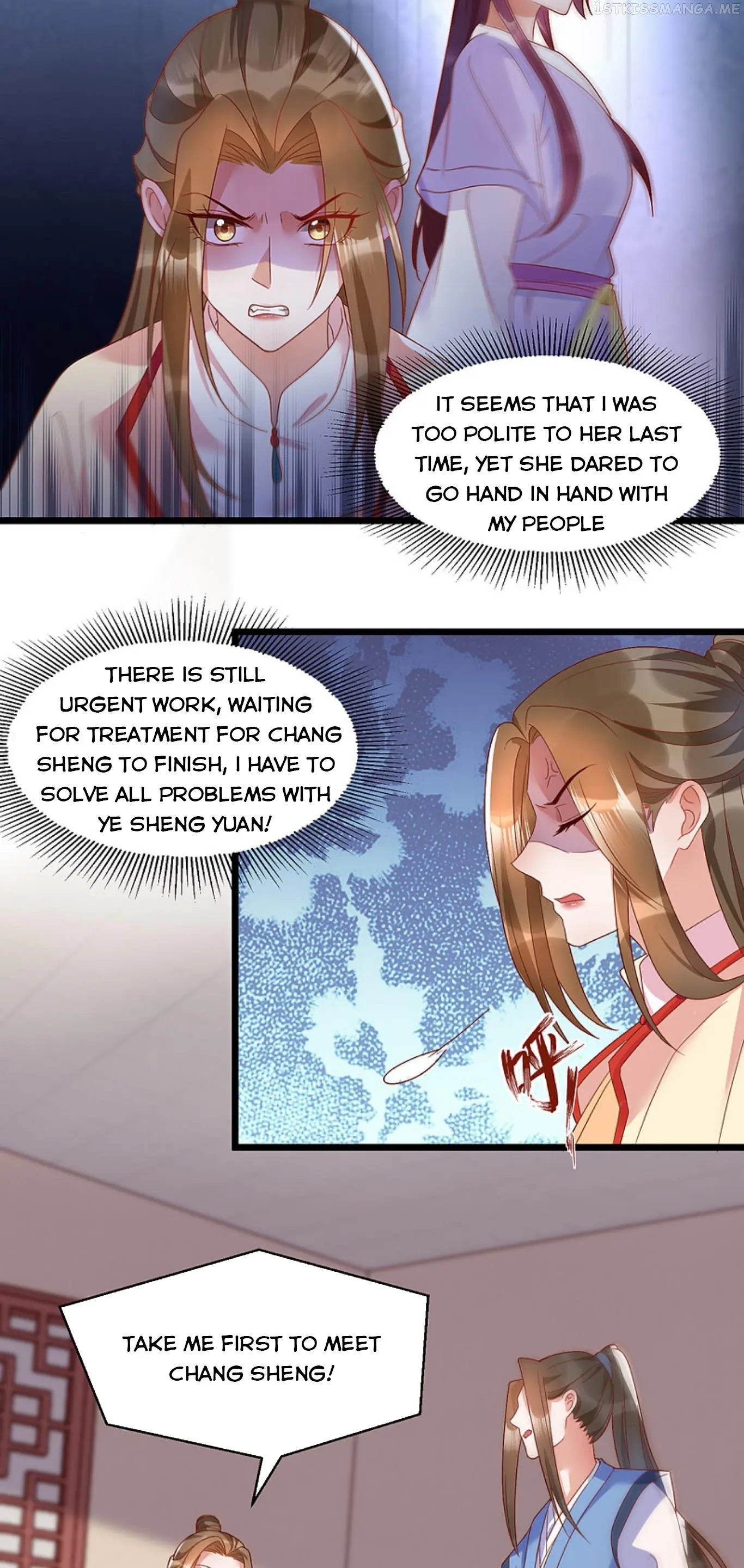 It’s not easy to bully my mother chapter 28.5 - page 4