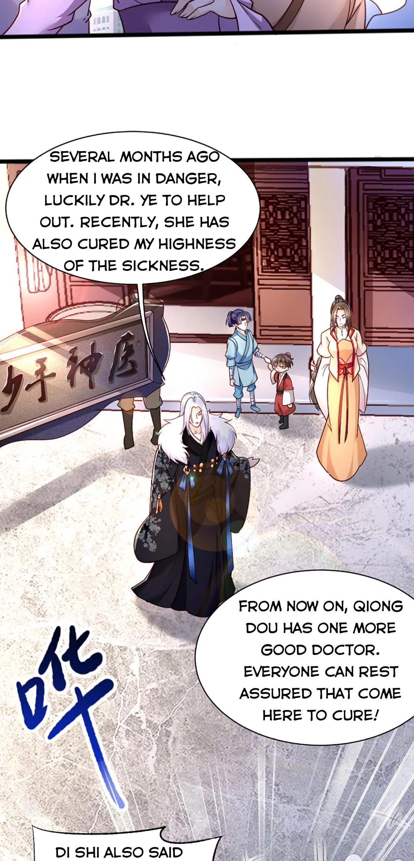 It’s not easy to bully my mother chapter 26 - page 8