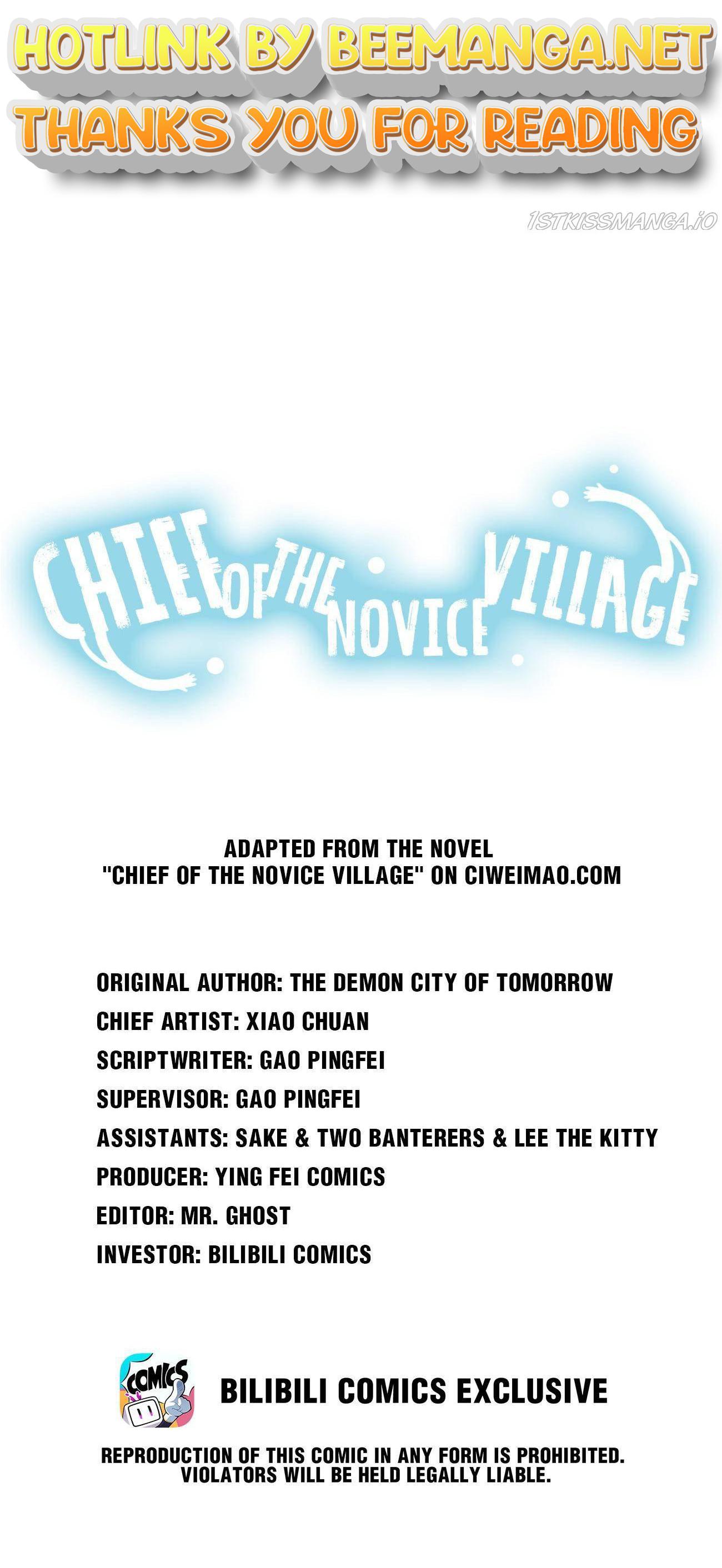 Chief Of The Novice Village Chapter 17 - page 1