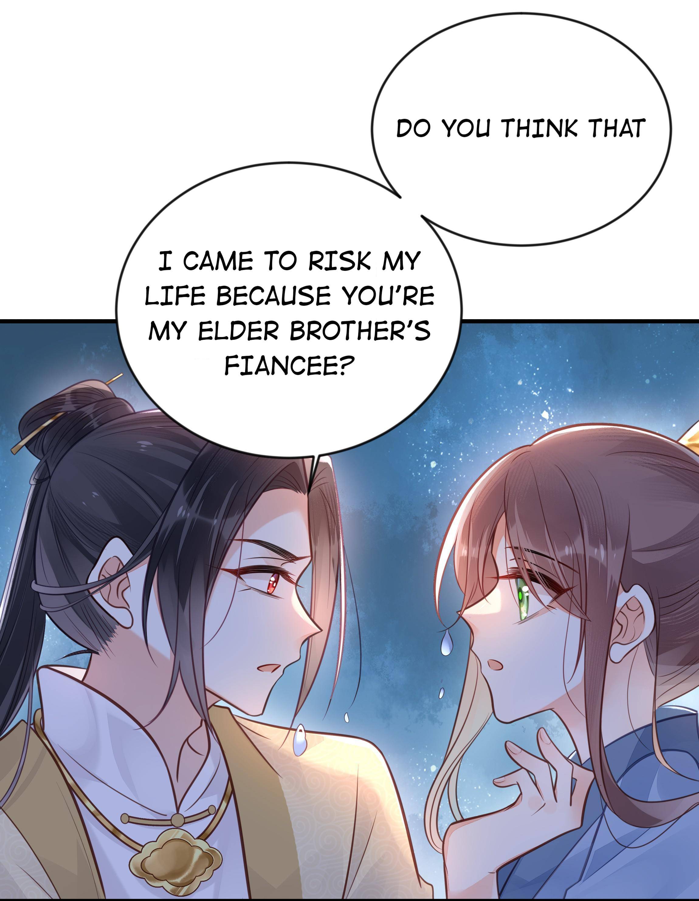 I Don’t Want a Harem! Chapter 36 - page 17