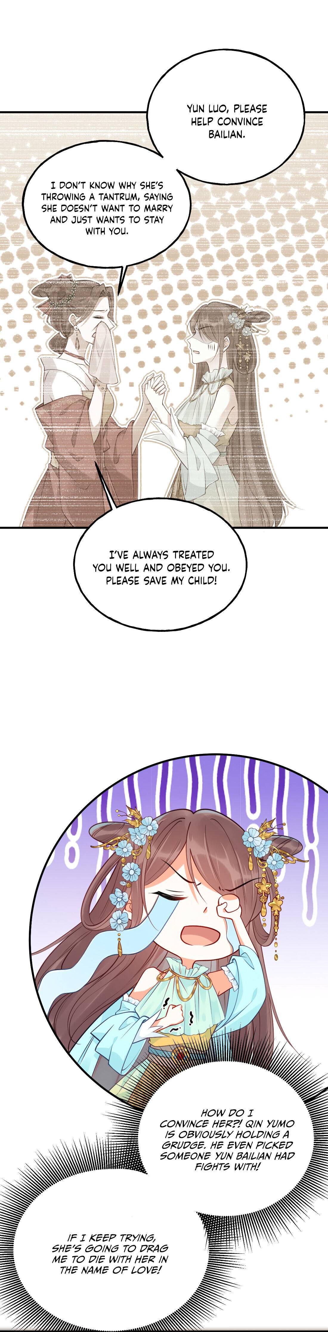 I Don’t Want a Harem! Chapter 12 - page 19