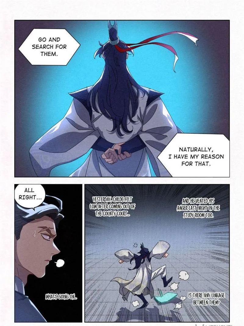 Young master is too Righteous Chapter 23 - page 18