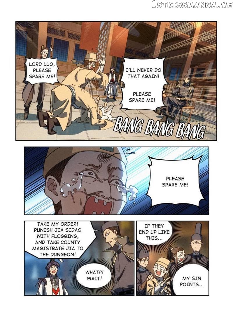 Young master is too Righteous Chapter 18 - page 15