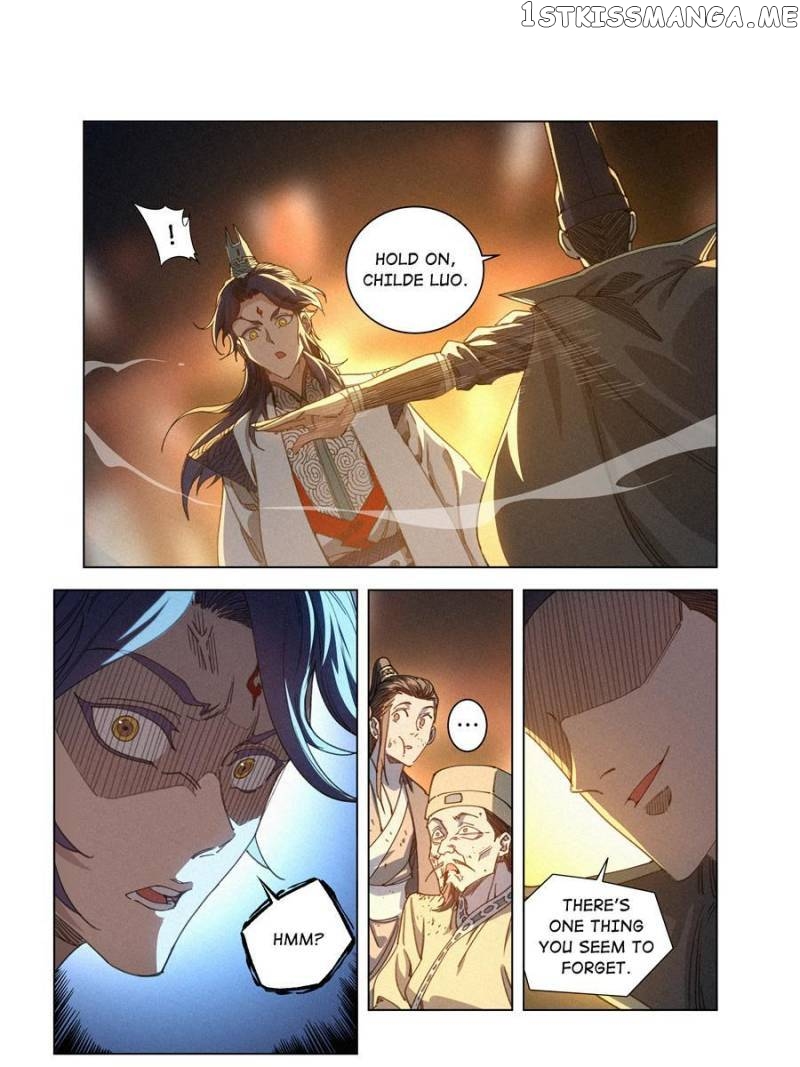 Young master is too Righteous Chapter 17 - page 12