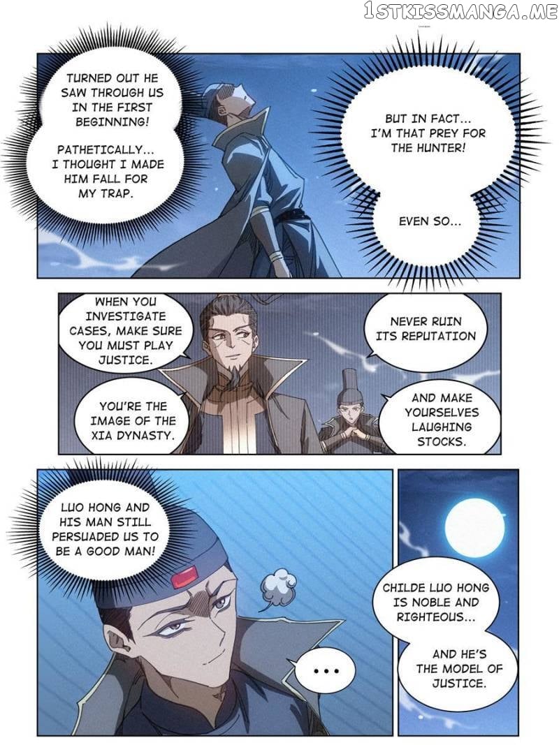 Young master is too Righteous Chapter 17 - page 5